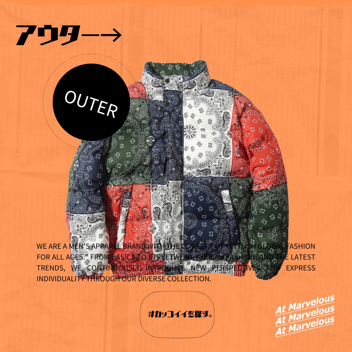 Outer/アウター・ジャケット – At Marvelous (Official Store)