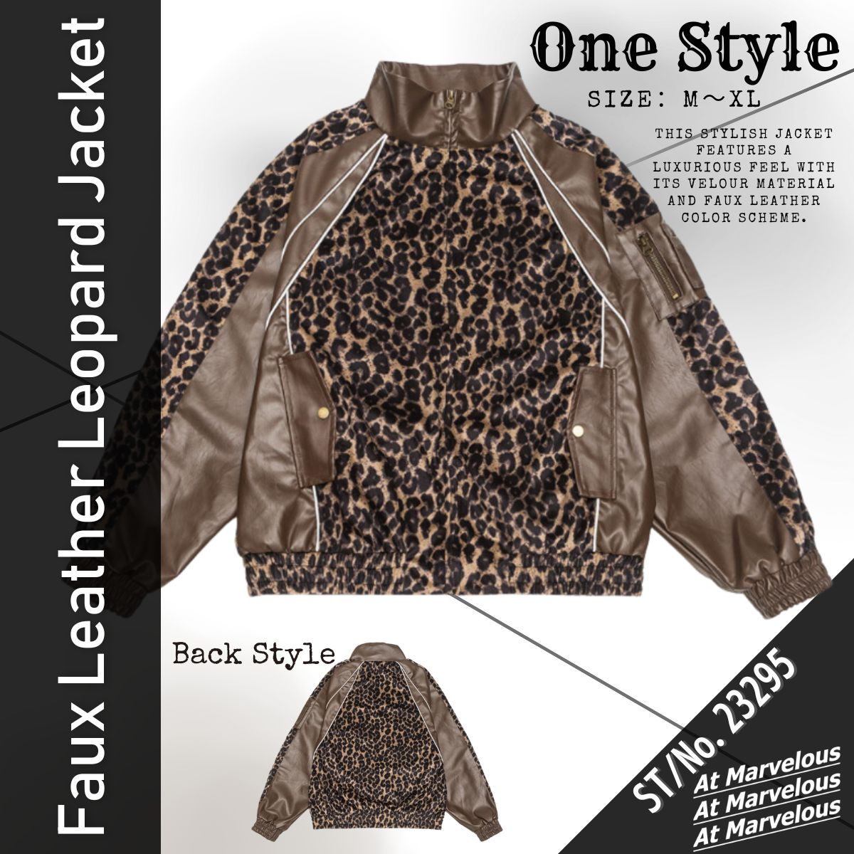 Outer/フェイクレザー配色レオパードJK ST/No.23295