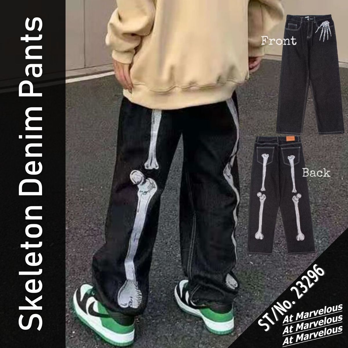 Pants/スケルトンデニムワイドパンツ ST/No.23296