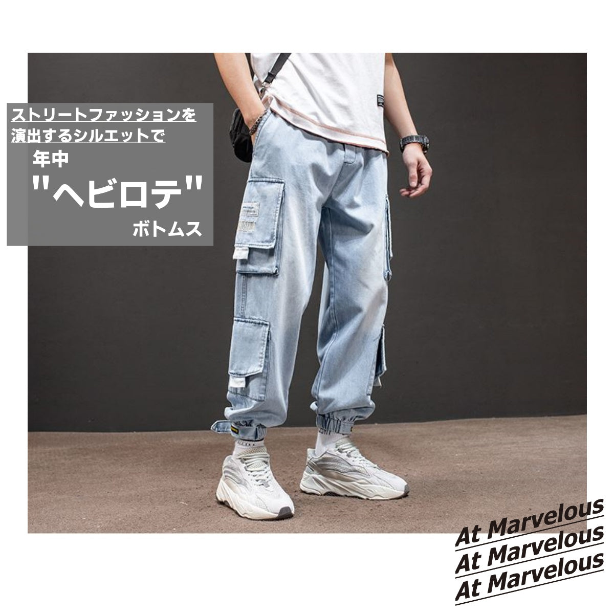 Pants/ デニムカーゴパンツ ST/No.23028