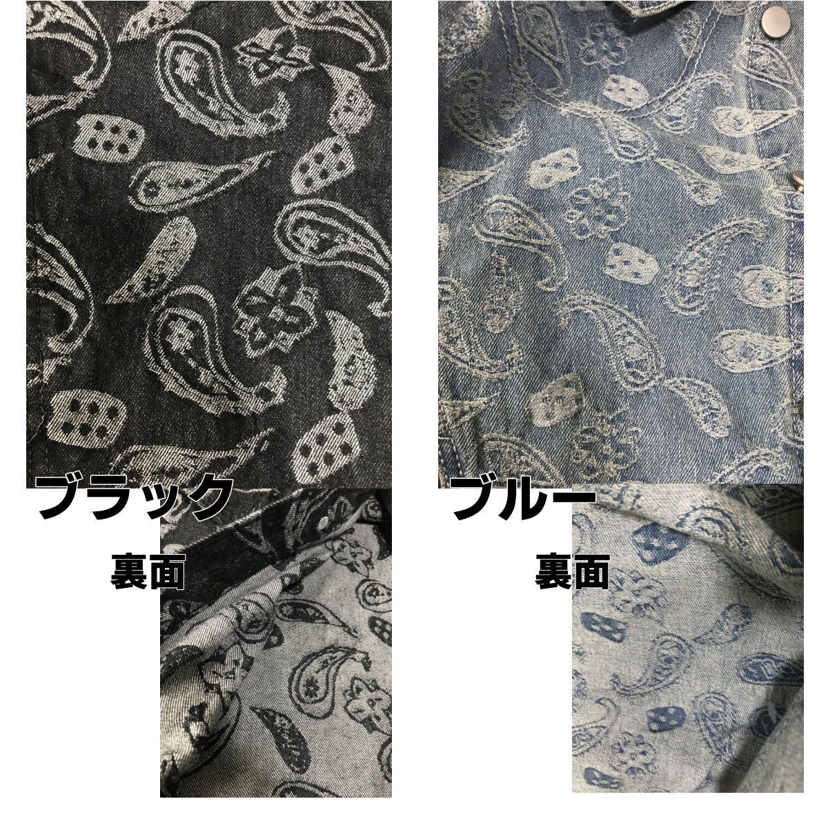 Shirts/ ペイズリージャガードGジャン ST/No.23118
