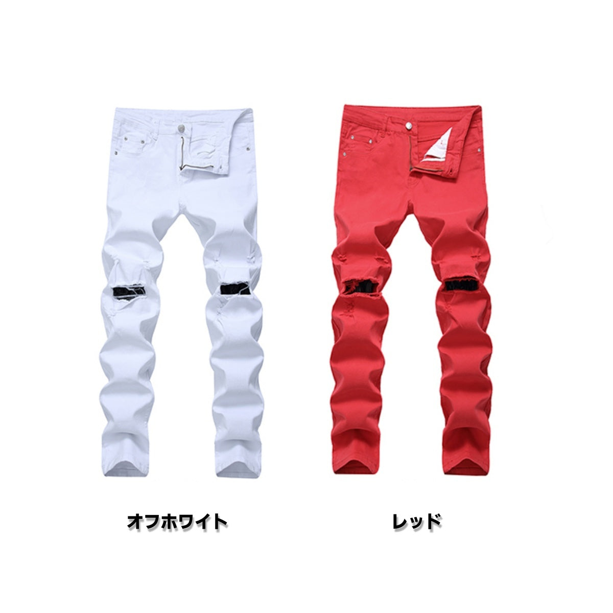 Pants / 5色ダメージスキニーパンツ ST/No.23125