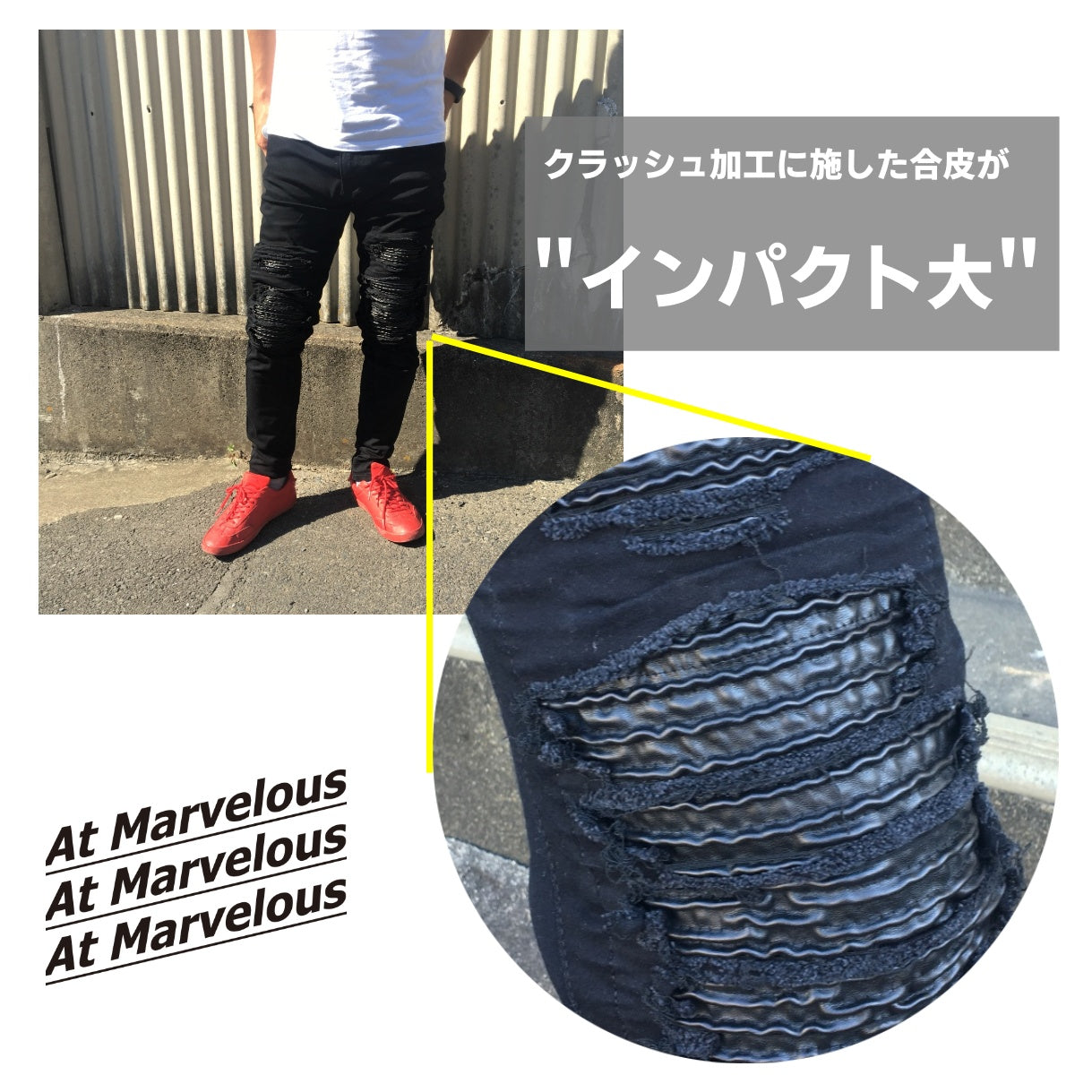 Pants / ダメージ デニムパンツ ST/No.23022