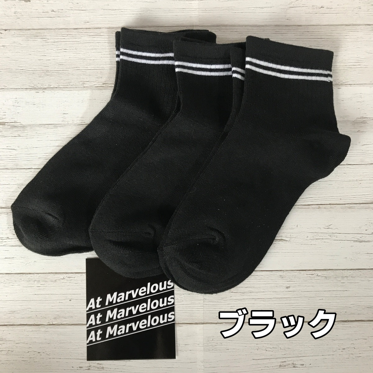 Sox/ラインソックス3足セット/26-28cm ST/No.25900