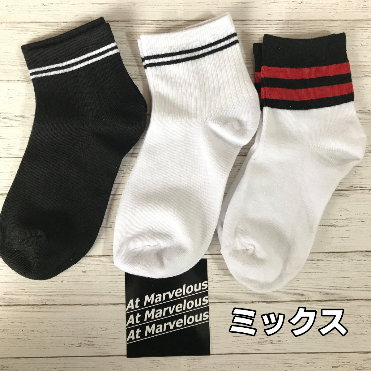 Sox/ラインソックス3足セット/26-28cm ST/No.25900