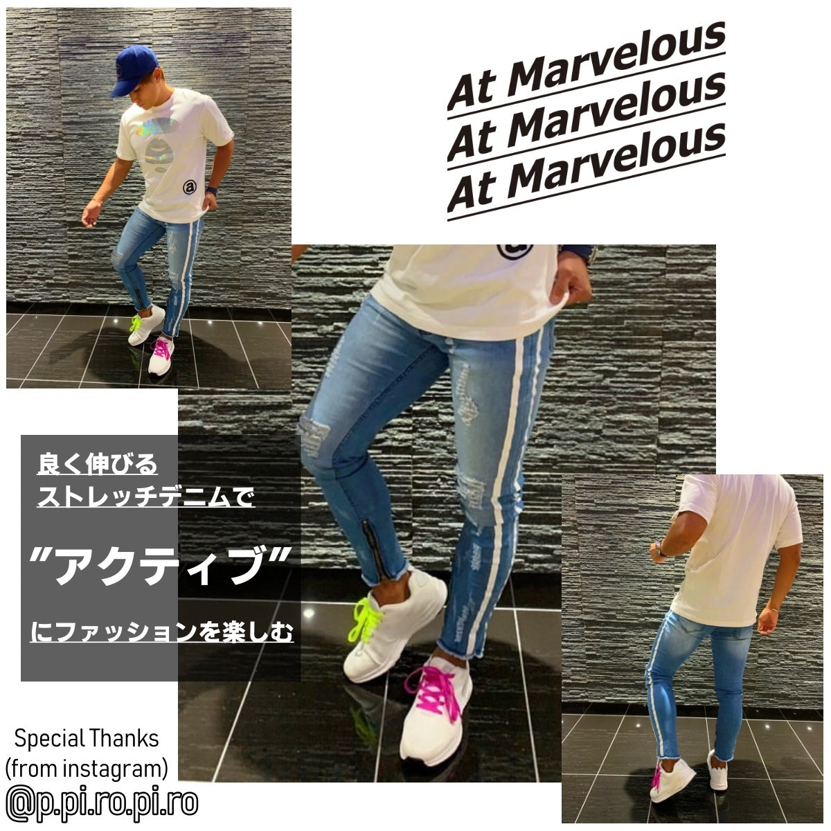 Pants/ラインダメージデニムスキニーパンツ ST/No.28002