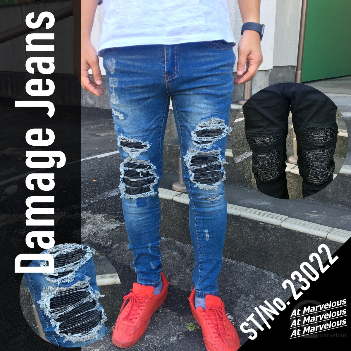 Pants / ダメージ デニムパンツ ST/No.23022
