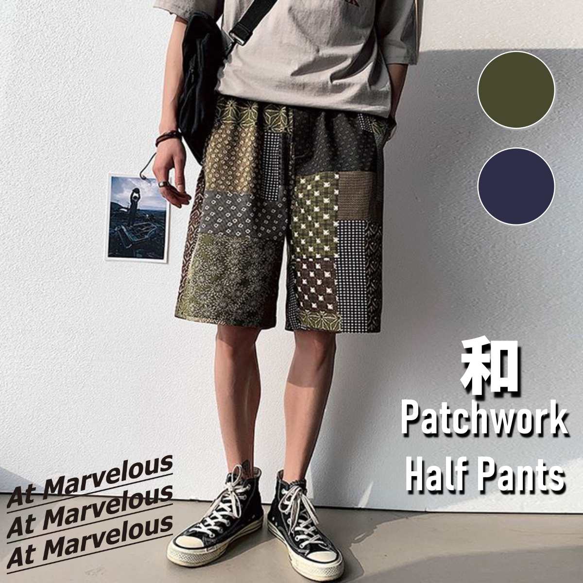 Pants / 和柄パネルハーフパンツ ST/No.23170