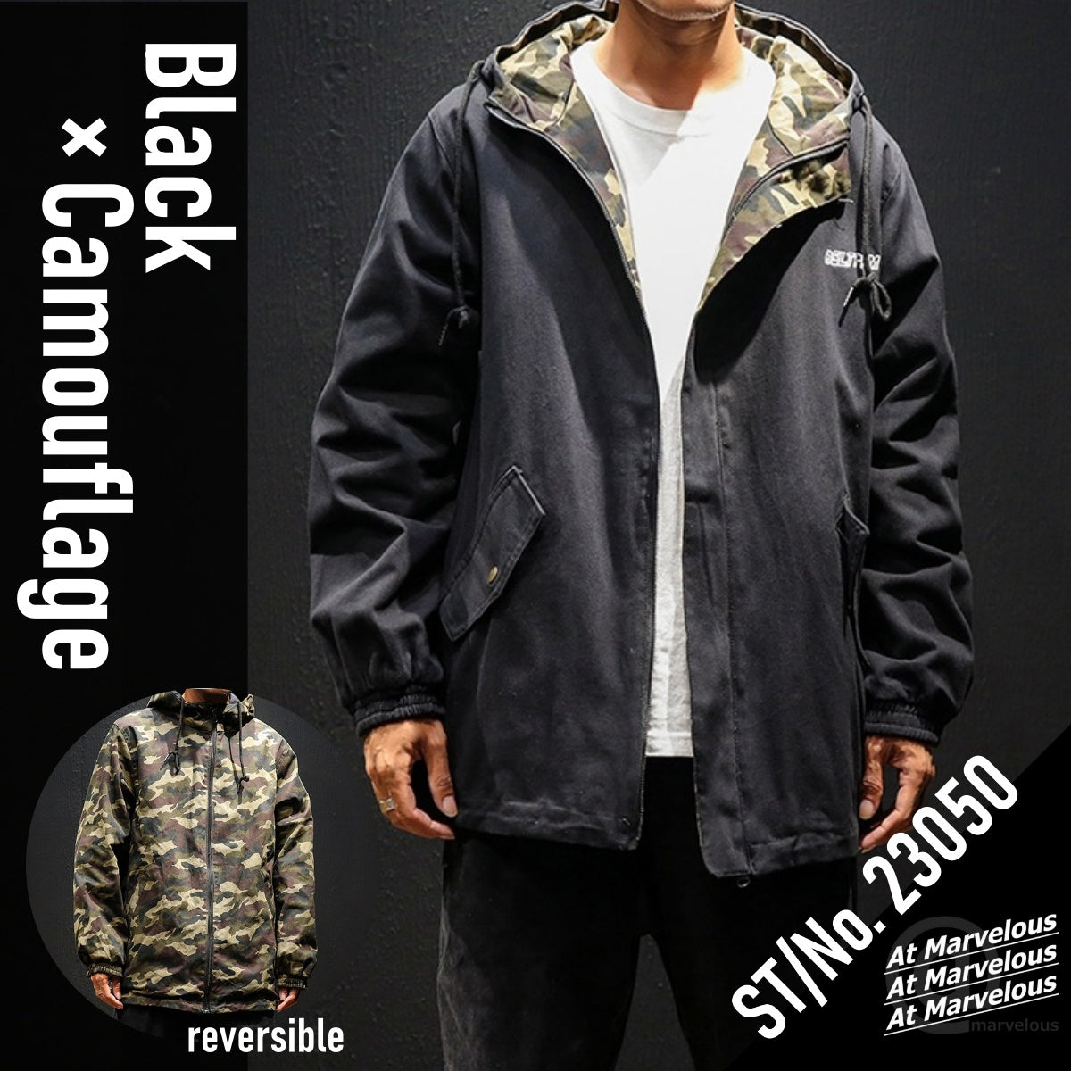 Outer / リバーシブルジャケット ST/No.23050