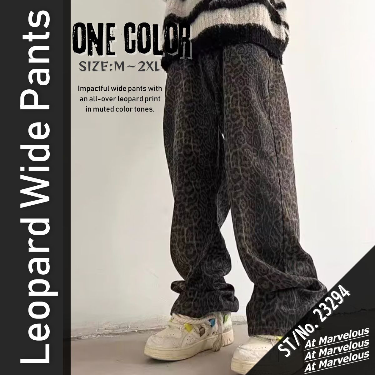 Pants/レオパード総柄ワイドパンツ ST/No.23294