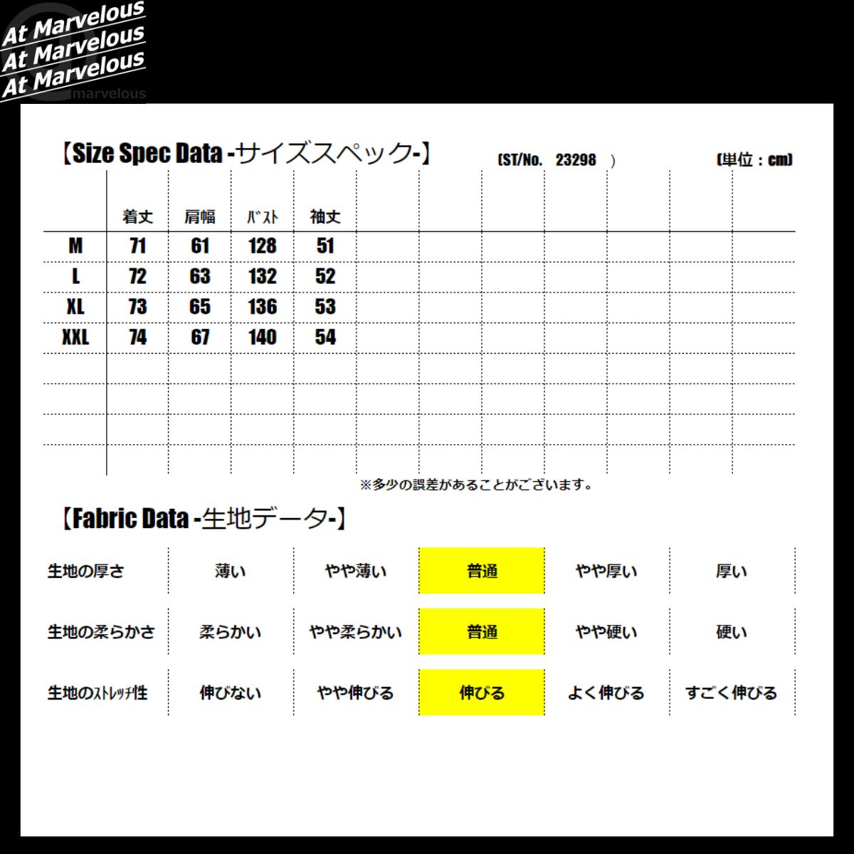 Knit/クロスモチーフカーディガン ST/No.23298