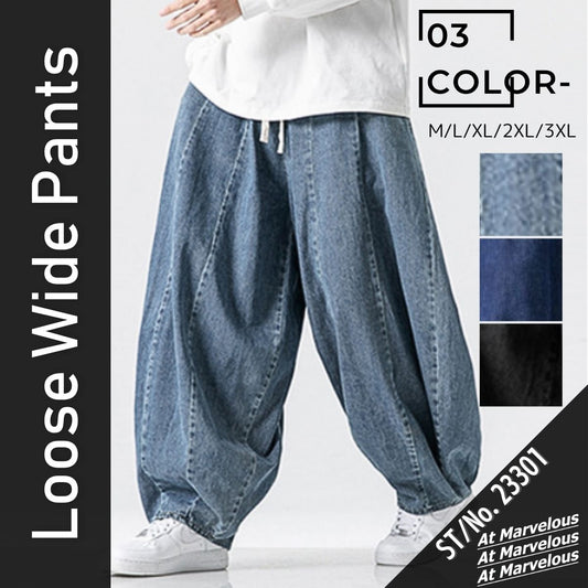 Jeans/ワイドバルーンデニムパンツ ST/No.23301
