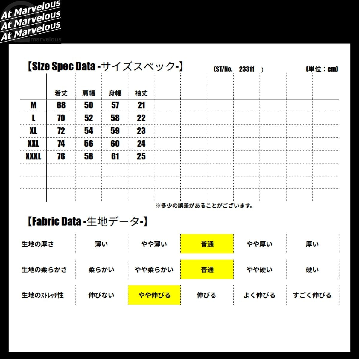T-Shirts/ウェーブプリーツオーバートップス ST/No.23311