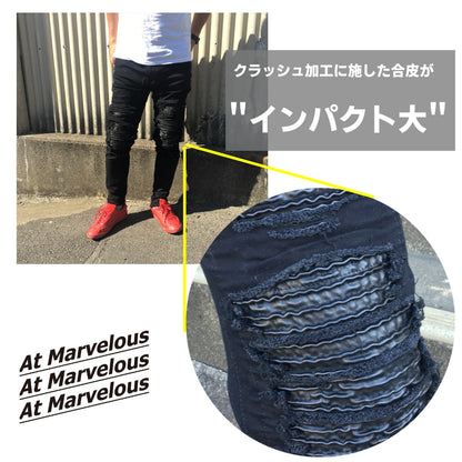 Pants / ダメージ デニムパンツ ST/No.23022