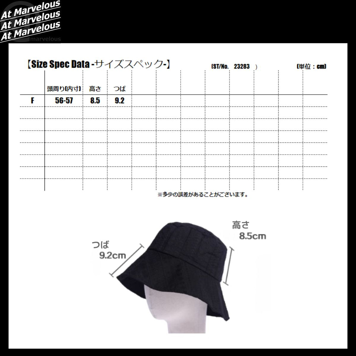 Hat/ネイティブ柄バケットハット ST/No.23283