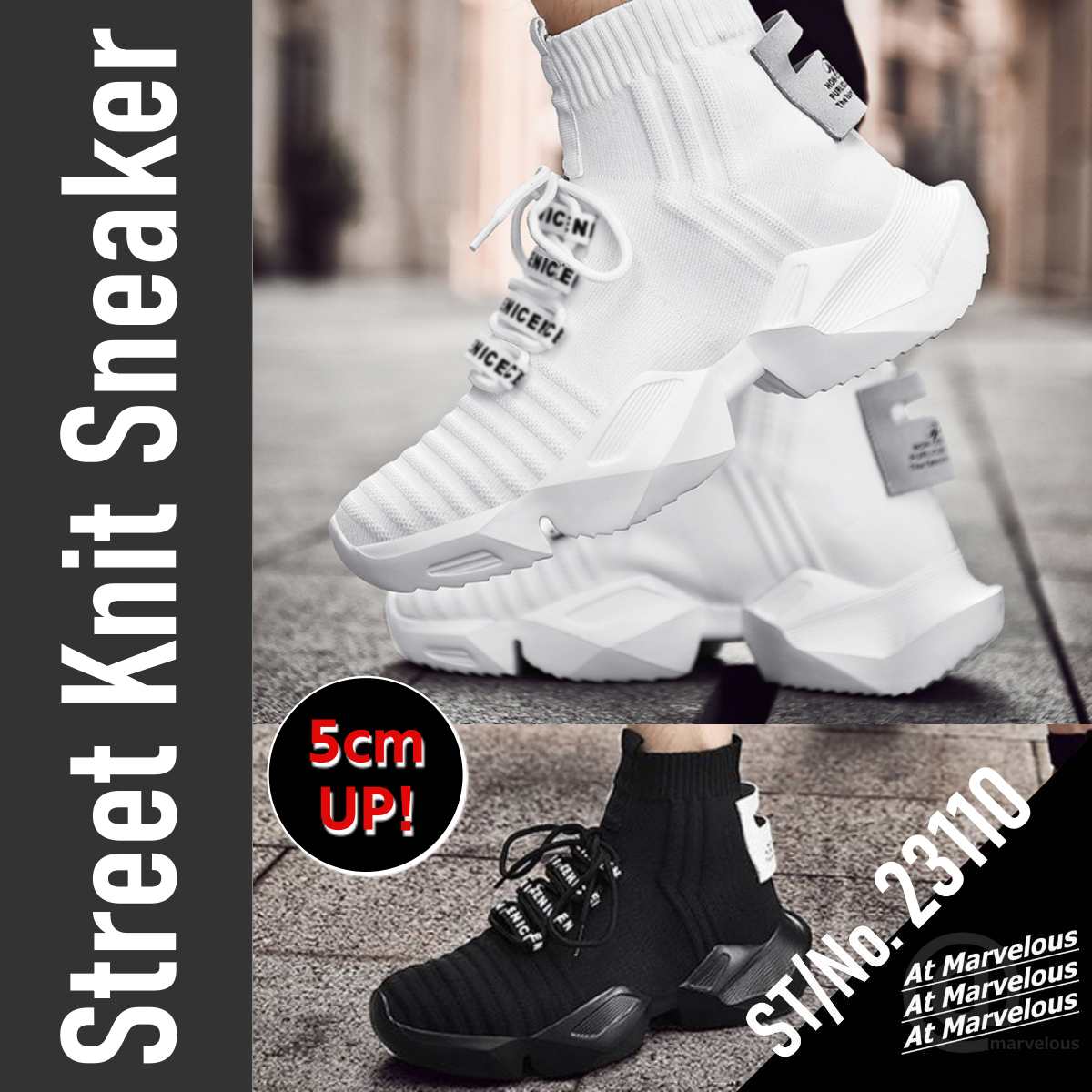 Sneaker/ ストリートハイカットニットスニーカー ST/No.23110